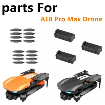 Аккумулятор для Дрона AE8 Pro Max Пропеллер Maple Leaf / Дроны AE8ProMax Запасные Части Оригинальные Аксессуары