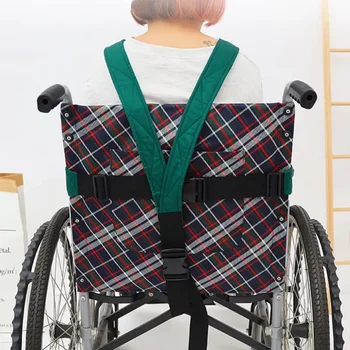 Аксессуары для инвалидных колясок регулируемый ремень безопасности сиденье для парализованного пациента с ограниченными возможностями фиксированный ремень подтяжки и опоры Бесплатная доставка