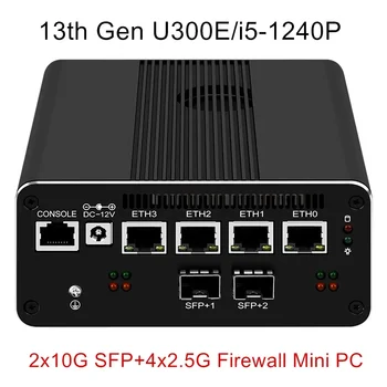 брандмауэр 13-го поколения Мини-ПК 2 * 10G SFP 4x Intel i226-V U300E 8505 i5-1240P 2 * DDR5 NVMe 2 * SATA Программный маршрутизатор Proxmox Server