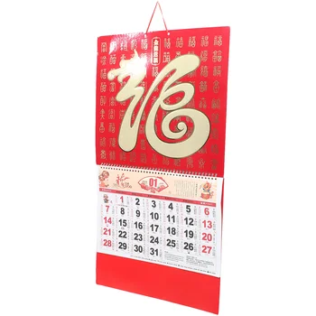 Бумажный календарь на 2024 год, настенный на китайский Новый год, Большой традиционный ежемесячник