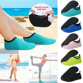 Водная обувь Женские мужские пляжные кроссовки для плавания Носки для водных видов спорта Кроссовки для босиком для фитнеса, танцев, плавания, серфинга, дайвинга 아쿠아슈즈
