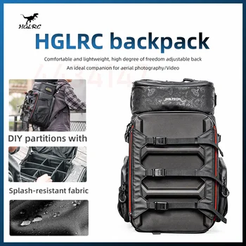 Гоночный рюкзак HGLRC FPV, сумка через плечо, водонепроницаемый чехол для переноски, сумки, дорожная сумка для RC DIY FPV-дрона Quadcopte