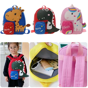 Детский сад, Милый мультяшный рюкзак в форме животного, маленькие рюкзачки для мальчиков и девочек, детские сумки для школьных книг, повседневный рюкзак в подарок