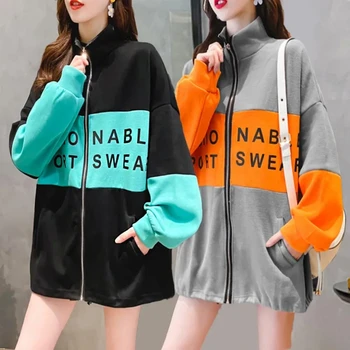 Дизайнерский жакет-кардиган на молнии в цветовую гамму для женщин, весна и осень 2023, Новый Корейский свитер свободного кроя, тонкий топ