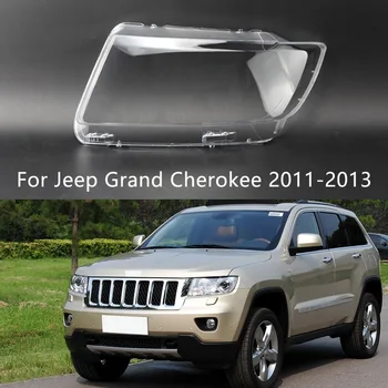 Для Jeep Grand Cherokee 2011 2012 2013 Абажур, крышка фары, маска для лампы, абажур для фары из оргстекла