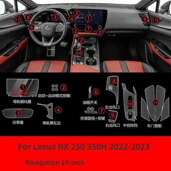 Для Lexus NX 250 350h 2022 2023 Автомобильные аксессуары для интерьера, тонкая пленка, прозрачная панель из ТПУ, Центральная консоль, устойчивая к царапинам