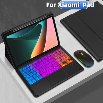 Для Xiaomi Pad 6 Чехол-клавиатура с прорезью для ручки для Xiaomi Mi Pad 6 Pro 2023 Испано-Русская Радужная Bluetooth-клавиатура