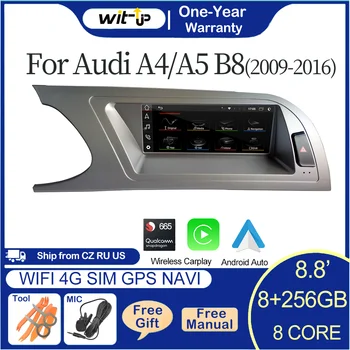 доработка для Audi A4 B8 B8.5 8K 8+1258 2009-2016 8.8 Обновление сенсорного экрана Android 11 Carplay, GPS Navi CarPlay, авторадио, Мультимедиа