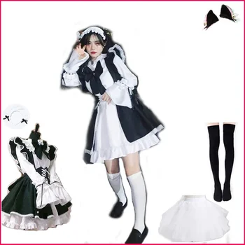Женский наряд горничной, длинное платье из аниме, черно-белый фартук, платья в стиле Лолиты, Мужской костюм для кафе, костюм для косплея