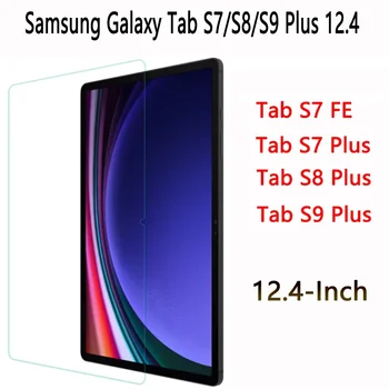 Закаленное Стекло Для Samsung Galaxy Tab S7 FE S8 S9 Plus 12,4x810x800x806 T970 T976B T730 T736B Защитная Пленка Для Планшета
