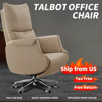 Игровое Кресло KINNLS Talbot, Офисное Кресло Для Руководителей, Электрическое Кресло С Высокой Спинкой, Кожаное Растягивающееся Кресло для Босса с Подставкой для ног