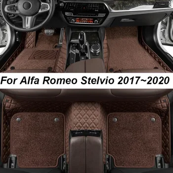 Изготовленные на заказ Роскошные коврики для Alfa Romeo Stelvio 2017 ~ 2020 Без морщин Автомобильные коврики, Аксессуары, Запасные части для интерьера, Полный комплект