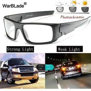 Интеллектуальные Фотохромные Солнцезащитные очки WarBLade Поляризованные Солнцезащитные очки-Хамелеоны с Обесцвечиванием Для мужчин, Очки для вождения автомобиля, Солнцезащитные очки