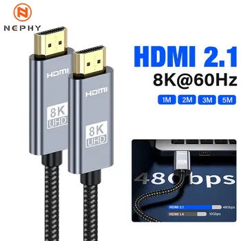 Кабель HDMI 2.1 HDMI Cord 8K 60Hz 4K 120Hz 48Gbps EARC ARC HDCP Ultra High Speed HDR для HD TV Ноутбука Проектора PS4 PS5 3M