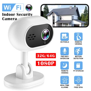 Камера мониторинга безопасности 1080P, Обнаружение движения, Wi-Fi смарт-видеокамера, Сирена, ночное видение для ребенка, пожилых людей, домашних животных. Монитор