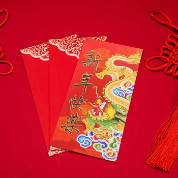 Китайские длинные красные конверты Новый Год Дракона Хунбао Счастливый денежный подарок Красный пакет Благословение Весеннего Фестиваля