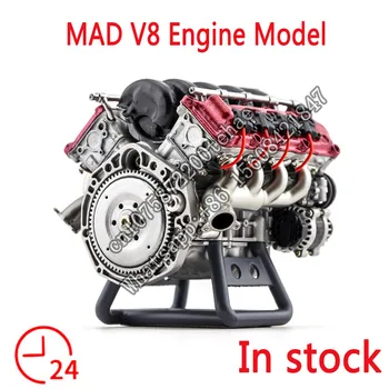 Комплект для сборки модели двигателя внутреннего сгорания MAD V8, двигатель полного моделирования RC, подходит для подарка на день рождения автомобиля RC