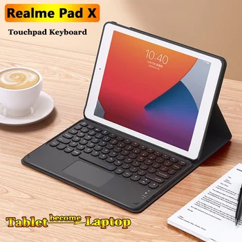 Круглая крышка Корпуса клавиатуры с сенсорной панелью для Realme Pad X 10,95 дюйма 2022 для Realme Pad 10,4 Крышка корпуса клавиатуры для Realme Pad X 5G