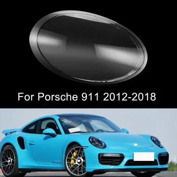 Крышка Объектива Передней Фары Авто Абажур Фары Чехол Для Лампы Стеклянная Крышка Корпуса Лампы Для Porsche 911 991 2012-2018