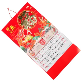 Милый Мультяшный Традиционный Ежедневный Календарь В Китайском стиле Подвесной Календарь Бытовой Ежемесячный Календарь Новогодний Декор
