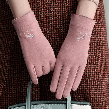 Модные женские зимние теплые перчатки для улицы с утолщенным сенсорным экраном и ветрозащитными перчатками