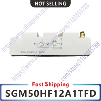 Модуль IGBT SGM50HF12A1TFD SGM75HF12A1TFD SGM100HF12A1TFD