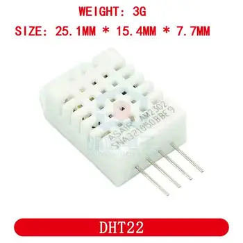 Модуль цифрового датчика температуры и влажности DHT22 AM2302 Заменяет модуль температуры и влажности SHT11 SHT15