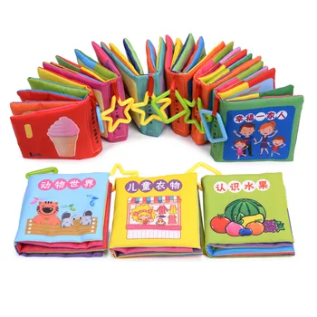 Монтессори 0-12 месяцев Детские книжки, игрушки, развивающие книжки для раннего обучения новорожденных, развивающие познавательные игрушки для чтения, головоломки