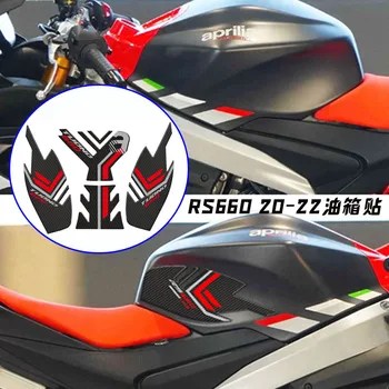 Мотоциклетная Наклейка 3D Гелевая Накладка На Боковой Топливный Бак С Аппликацией в виде Рыбьей Кости Moto Protection Board Kit для Aprilia TUONO RS660 2020-2022
