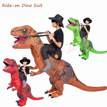 Надувной костюм динозавра Для взрослых, катание на костюмах динозавров, косплей, Маскарадный костюм для верховой езды, T-Rex, надувной костюм для представления, Карнавальный реквизит