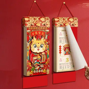 Настенный календарь на 2024 год Китайский Лунный Год Дракона Настенный календарь Традиционные китайские праздничные украшения для дома
