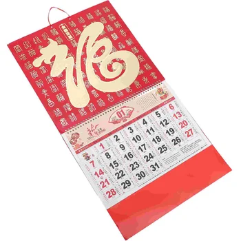 Настенный календарь на 2024 год, Винтажный Подвесной календарь с Драконом, Традиционный китайский Лунный Календарь, Ежемесячный график