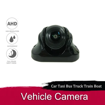 Новая водонепроницаемая камера ночного видения AHD 1080P Starlight Color для грузовика и автобуса с боковым обзором