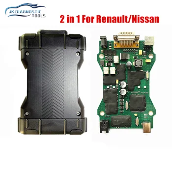 Новейший Can Clip 2 В 1 для Nissan Для Renault CAN Clip V227 для Nissan Consult 3 V09.21.00 Инструменты автоматической диагностики сканера OBD2