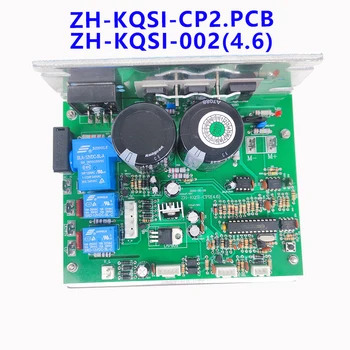 Новинка для BH Fitness G6414v ZHKQSI-CP1.Плата драйвера беговой дорожки PCB ZH-KQSI-001 002 Материнская плата с 2 конденсаторами