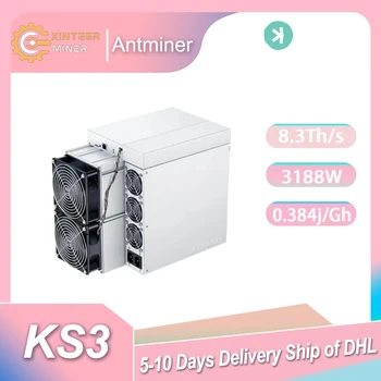 Новый Bitmain ANTMINER KS3 9.4T 3188W Алгоритм KHeavyHash KAS Miner Asic Miner в Гонконге на складе бесплатная доставка