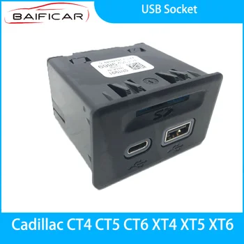 Новый USB-разъем Baificar Band 13529869 для Cadillac CT4 CT5 CT6 XT4 XT5 XT6