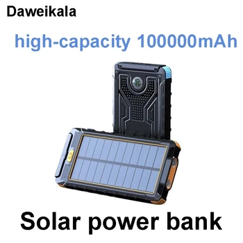 Новый блок питания на солнечной батарее 100000 мАч, компас, наружный водонепроницаемый ремень, беспроводная зарядка, сверхбыстрое многофункциональное зарядное устройство