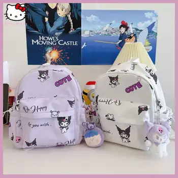 Новый детский рюкзак Kuromi Kawaii Для учащихся Младших классов Средней школы, Универсальный рюкзак, сумка На Плечо Большой емкости, Студенческий Подарок