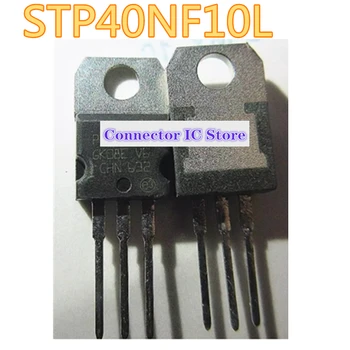 Новый оригинальный STP40NF10L P40NF10L 40NF10L встроенный МОП-полевой транзистор TO-220