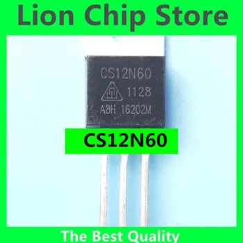 Новый оригинальный полевой транзистор CS12N60 12N60 TO-220 MOS 12A600V хорошего качества для прямой съемки CS12N60