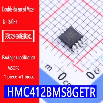 Новый оригинальный точечный HMC412BMS8GETR MSOP-8 маркировка: 412B Радиочастотный микшер HMC412BMS8GETR С Двойным балансом 8-16 ГГц