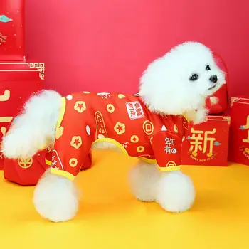 Одежда для домашних животных, китайский новогодний костюм собаки с мультяшным рисунком, удобный теплый комбинезон для домашних животных для праздничного декора.