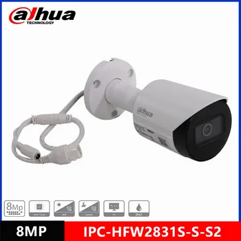 Оригинальная IPC-HFW2831S-S-S2 Dahua 8MP 4K POE Слот для SD-карты H.265 + 30M IR IVS IP67 Starlight Mini Bullet Сетевая IP-Камера