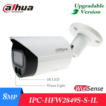 Оригинальная IPC-HFW2849S-S-IL 8-Мегапиксельная Интеллектуальная Сетевая Камера WizSense с двойным освещением с фиксированным фокусным расстоянием Поддерживает Обнаружение Человека в автомобиле