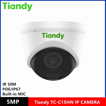 Оригинальная купольная ip-камера Tiandy марки TC-C15HN со встроенным микрофоном 5 МП IP67 POE starlight IR 50-метровая