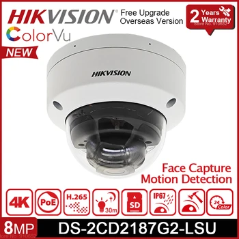 Оригинальная Купольная IP-камера Hikvision DS-2CD2187G2-LSU 8MP 4K POE IP67 IK10 Со Встроенным Микрофоном Сетевая Камера ColorVu Для Съемки лица на открытом воздухе