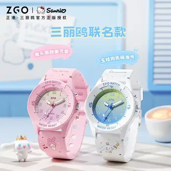 Оригинальные аниме-часы Zgo Joint Sanrio с мультяшным рисунком Cinnamoroll, Милые часы, светящиеся кварцевые Водонепроницаемые креативные часы, Студенческие подарки