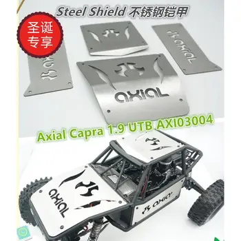 Панель защитной брони из нержавеющей стали для радиоуправляемого автомобиля Axial Capra 1.9 UTB AXI03004