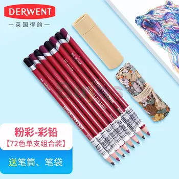 Пастельные карандаши профессионального художника Derwent Доступны в 72 цветах оптом, их легко смешивать